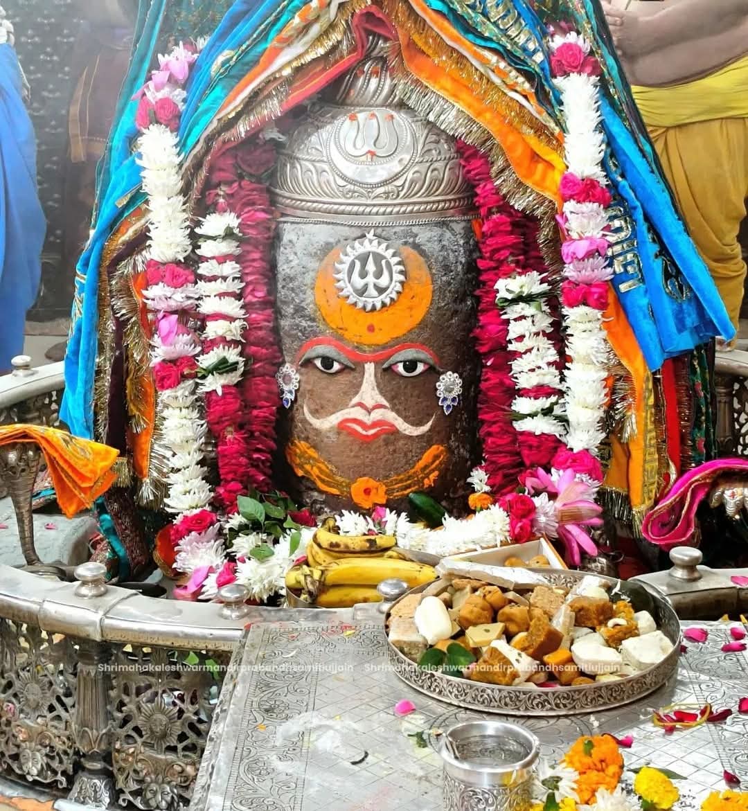 24/11/2025 का भस्म आरती जय श्री महाकाल की