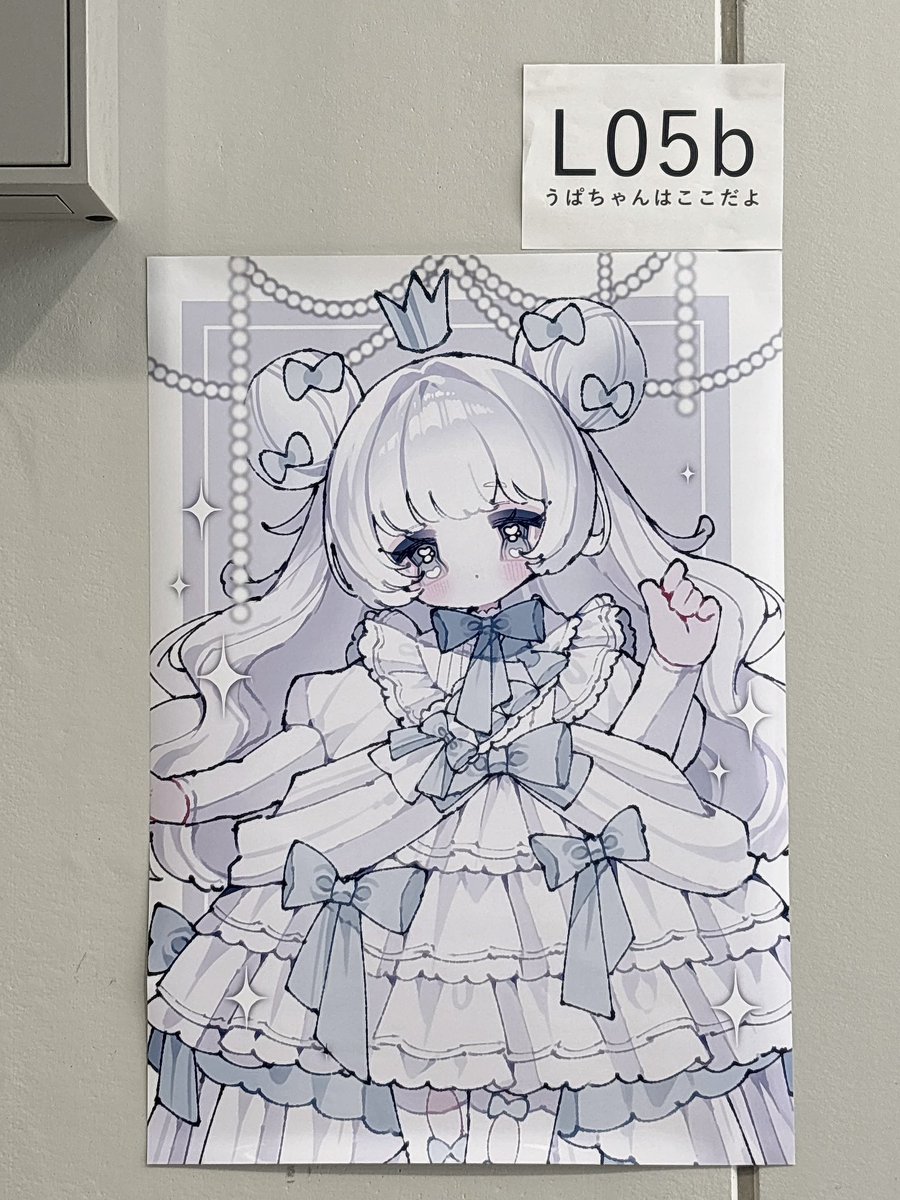 うぱちぇ︎︎☁ ｺﾐﾃｨｱ154【L05b】 (@_upache) / Posts / X