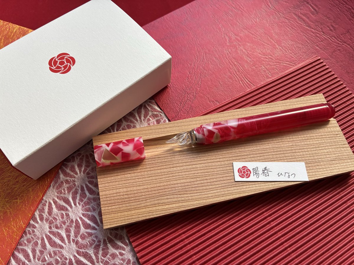 朱椿粋購入品③

彩　陽椿
もう可愛くて可愛くて買っちゃいました🤤