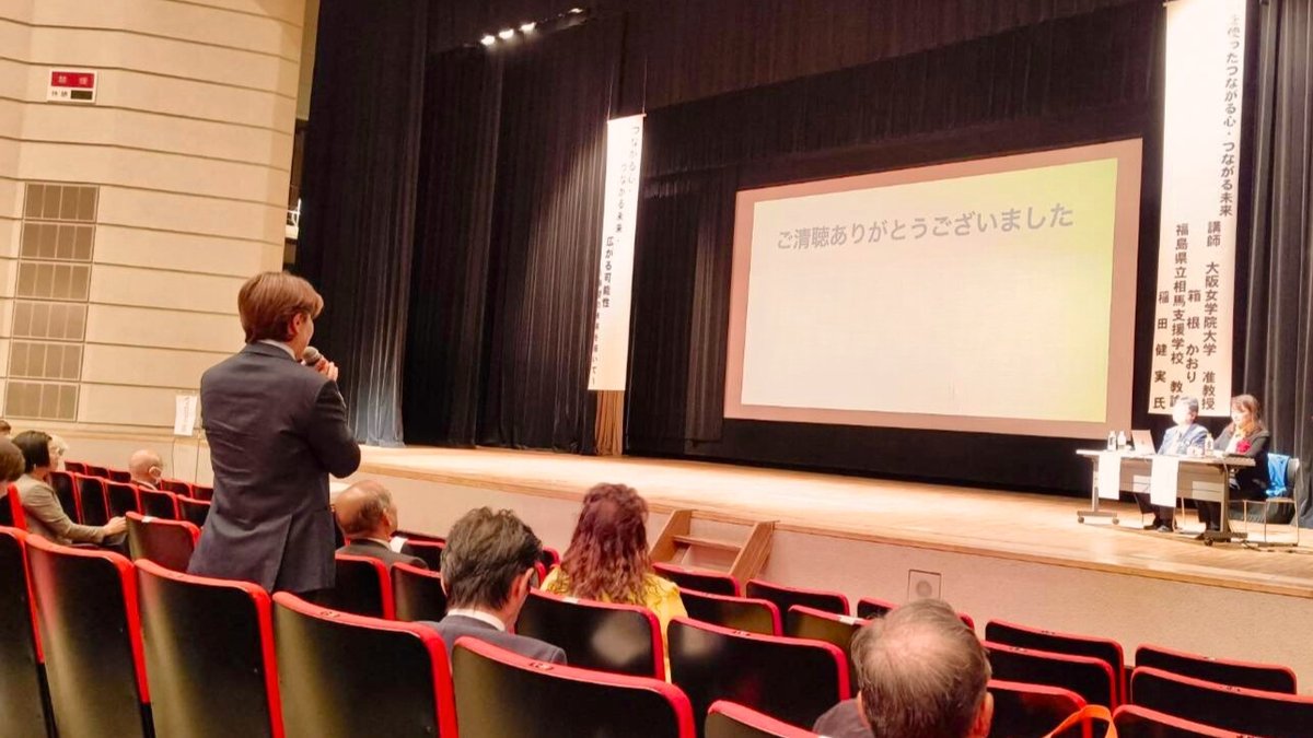 Kaori Sensei tweet media