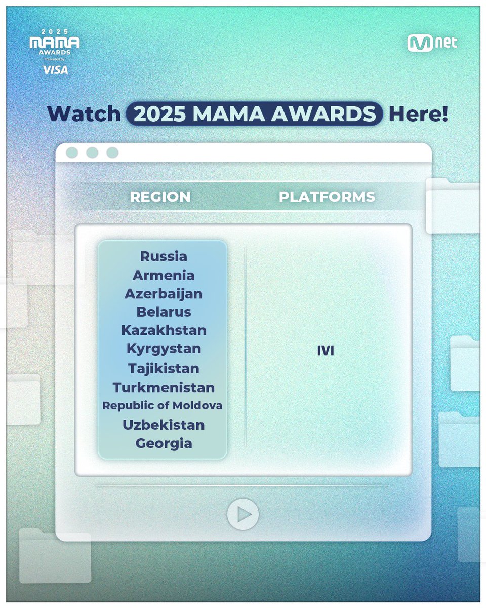 MAMA AWARDS tweet media