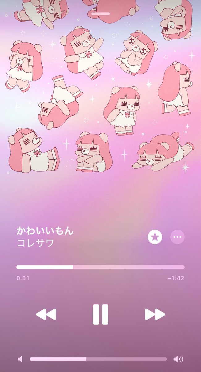 mhib333_'s tweet photo. 椎木さんが聴いてるかわいいもん聴いて
仕事のモチベあげてく🐻 https://t.co/auRo1m1wEN