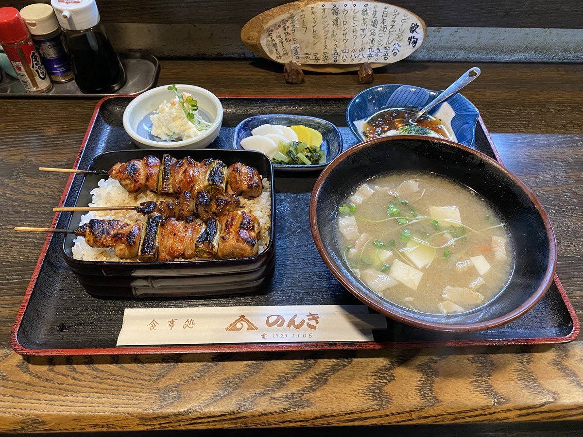 VoiceJintaro's tweet photo. 10年以上ぶりに食べました！ここの豚汁最強です！
#のんき　#のんき定食　#豚汁 https://t.co/TedviNSNxU