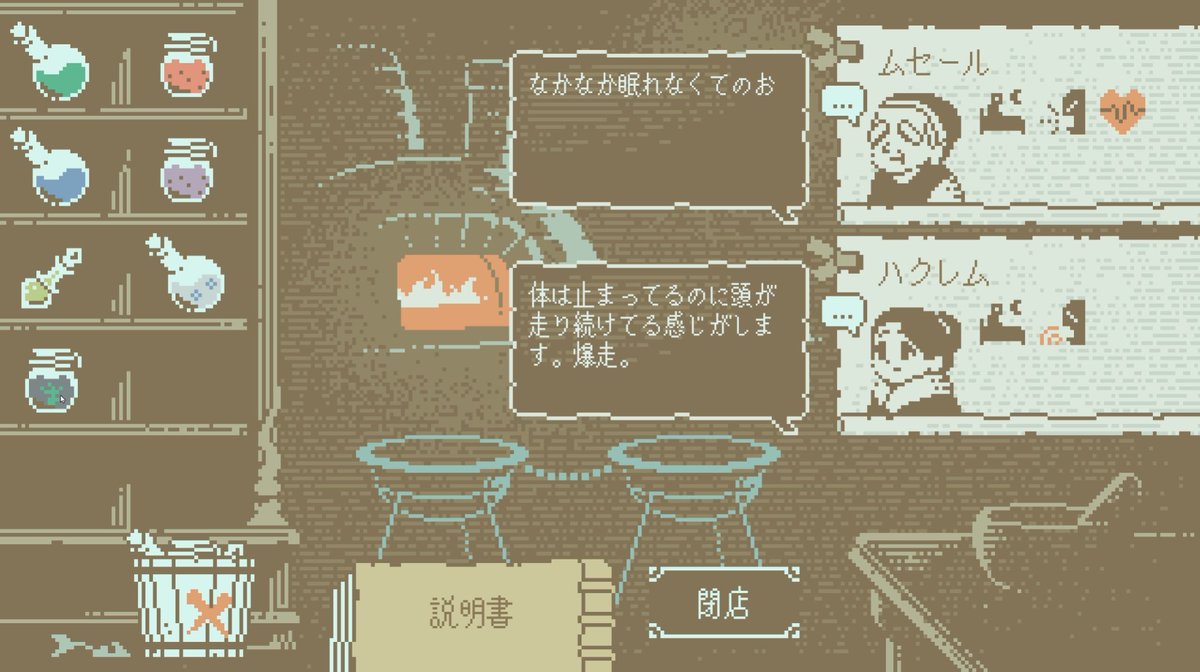 ashi_yuri (@mattakushiranai) / Posts / X