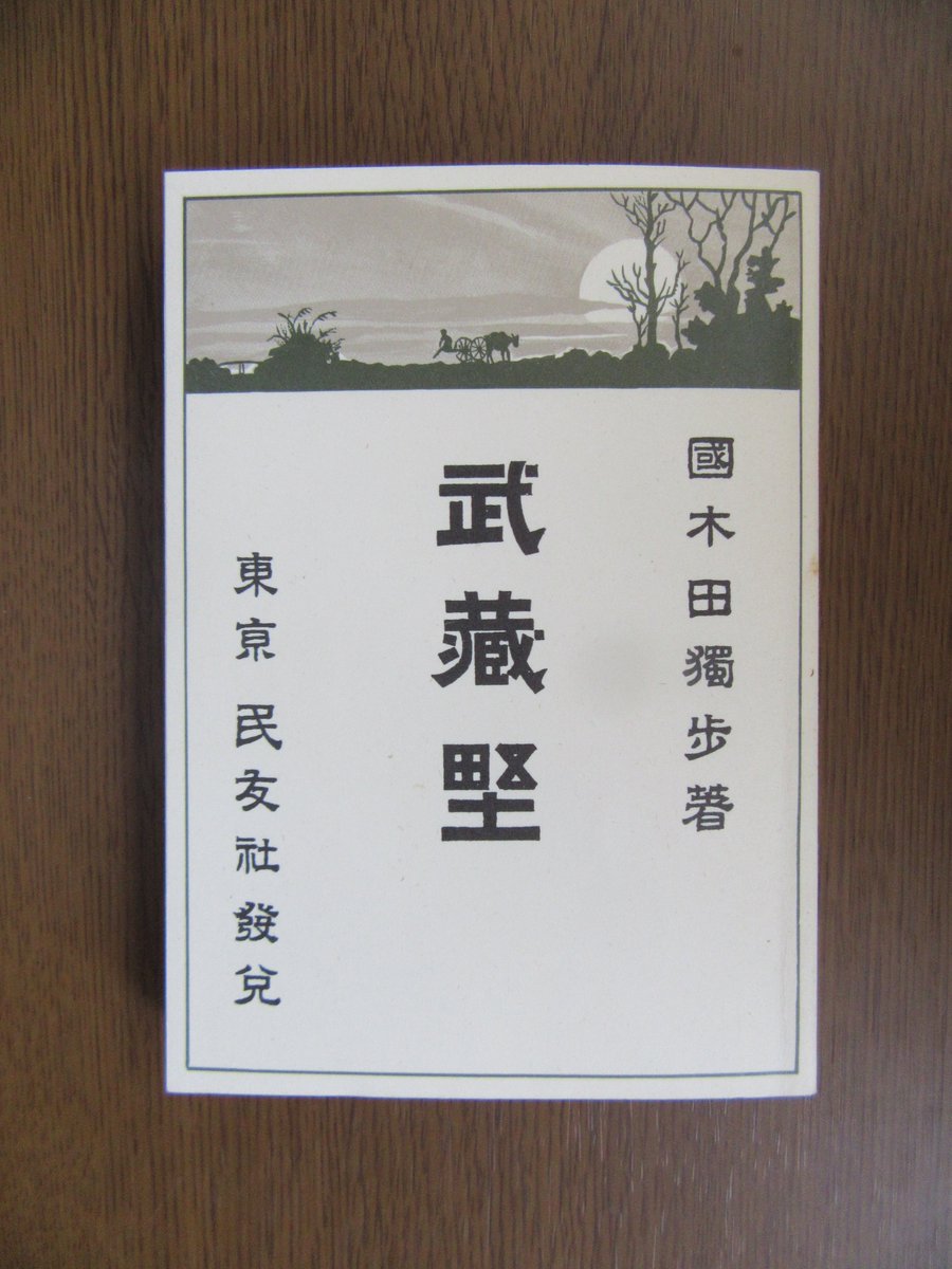 mbooker (@mbooker1096) / Posts / X