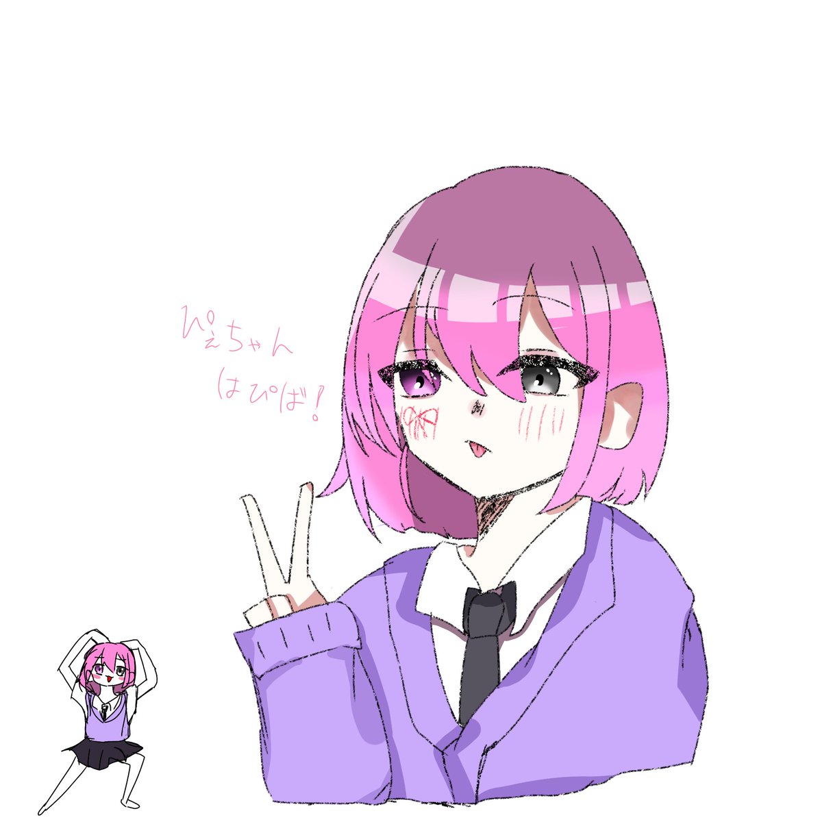 ミニマムぴぇちゃん (@pieko_mnty) / Posts / X