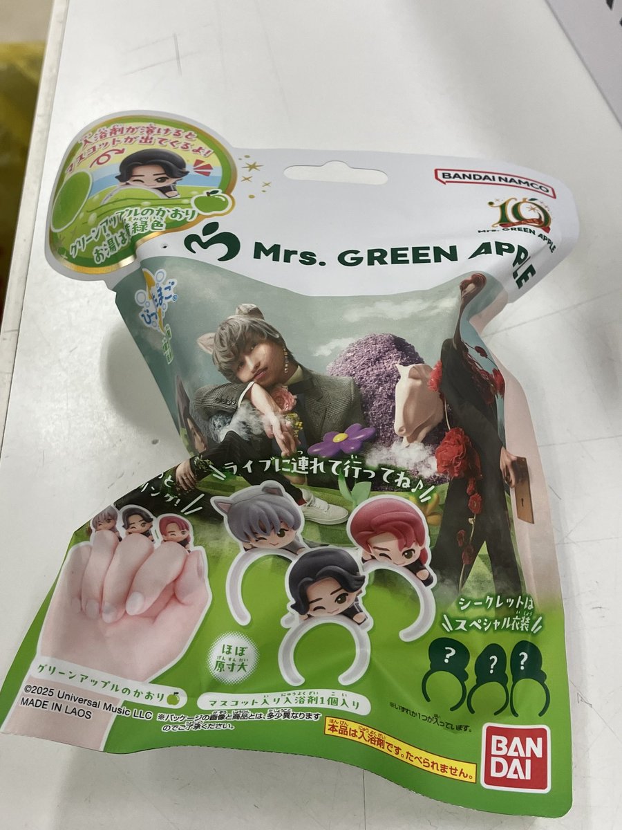 8階【バスボールコーナー】 ✨新商品入荷✨ #びっくらたまご Mrs