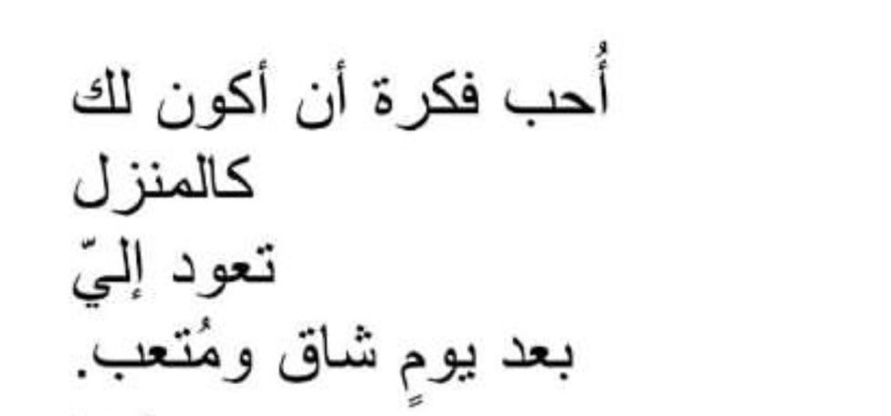 عـزلـه (@3uzlla) on Twitter photo 