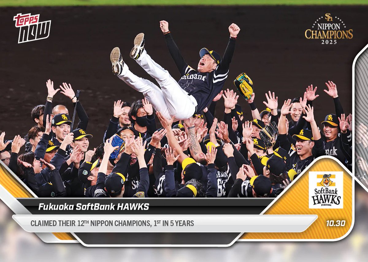 トップスカード TOPPS | カードショップ PandB