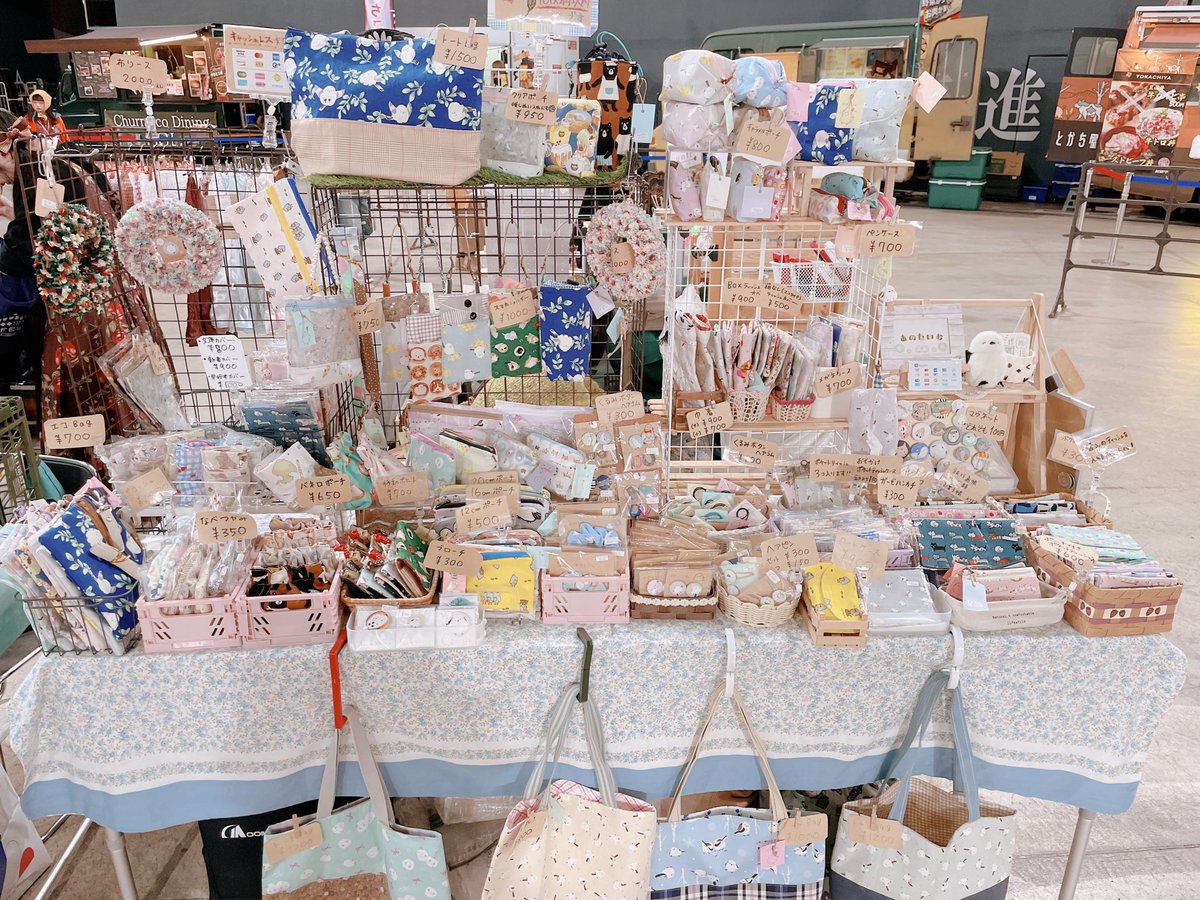 モノヴィレ2日目も元気に頑張ります！
だいぶスカスカなんですが、
まだまだ可愛い子達あります！！
お待ちしてます！