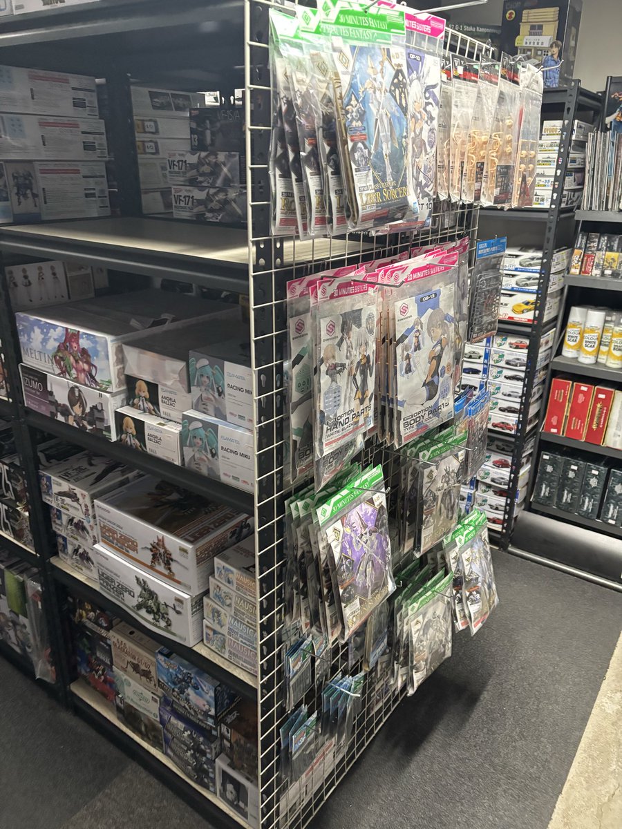 まっばら　3点まとめ売り おはようございます☀ 三連休最終日、今朝も晴れ空で助かります✨ 今日