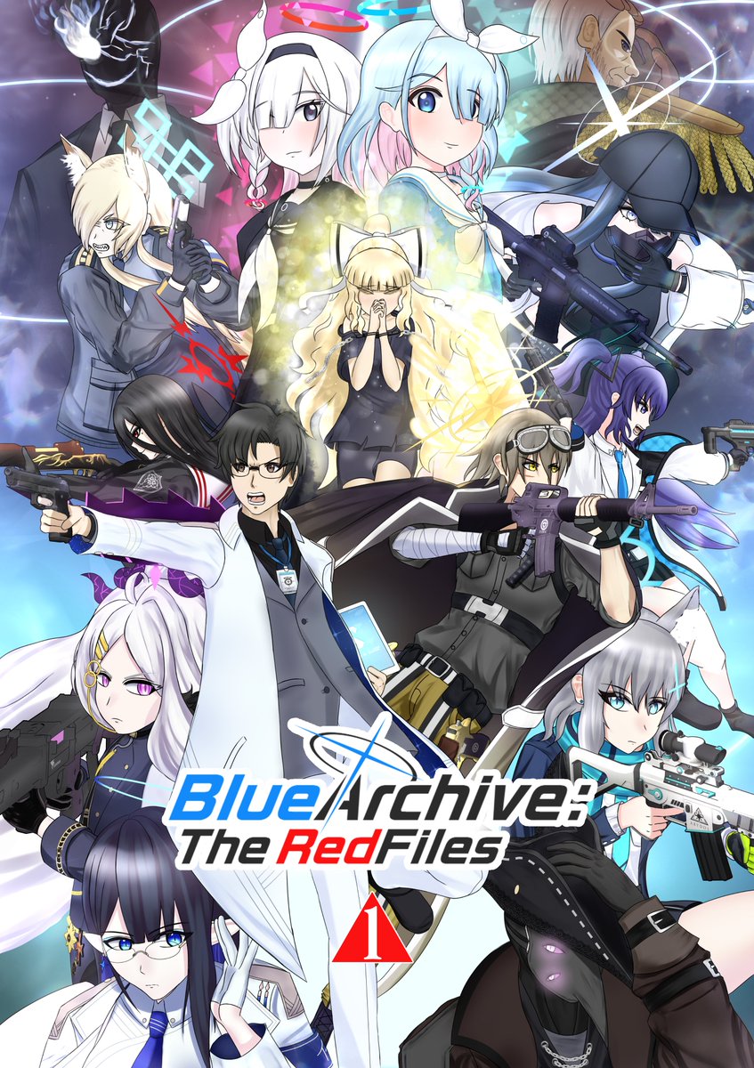 BlueArchive_TRF's tweet photo. (Fan Manga/同人誌)
Blue Archive: The Red Files
Volume 1 Cover Art
#BlueArchive #ブルアカ
#RedFiles #レッファイ https://t.co/omtuXkuycG