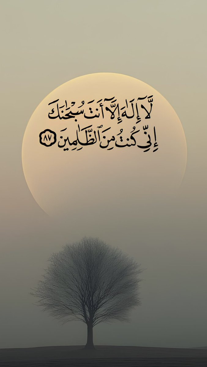 دعاء (@qalcc) on Twitter photo 