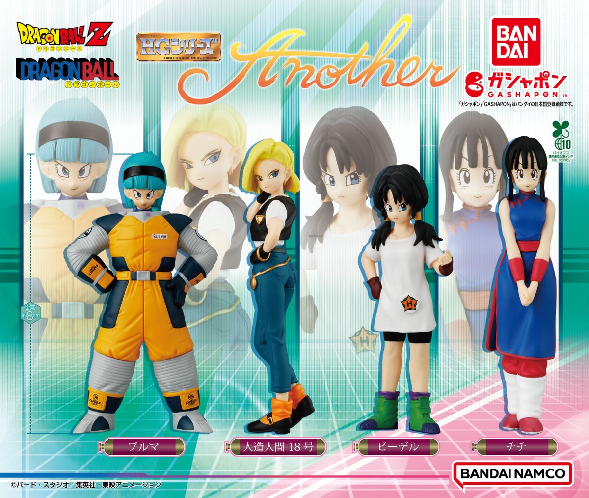 Qué lindas ♥️♥️♥️♥️