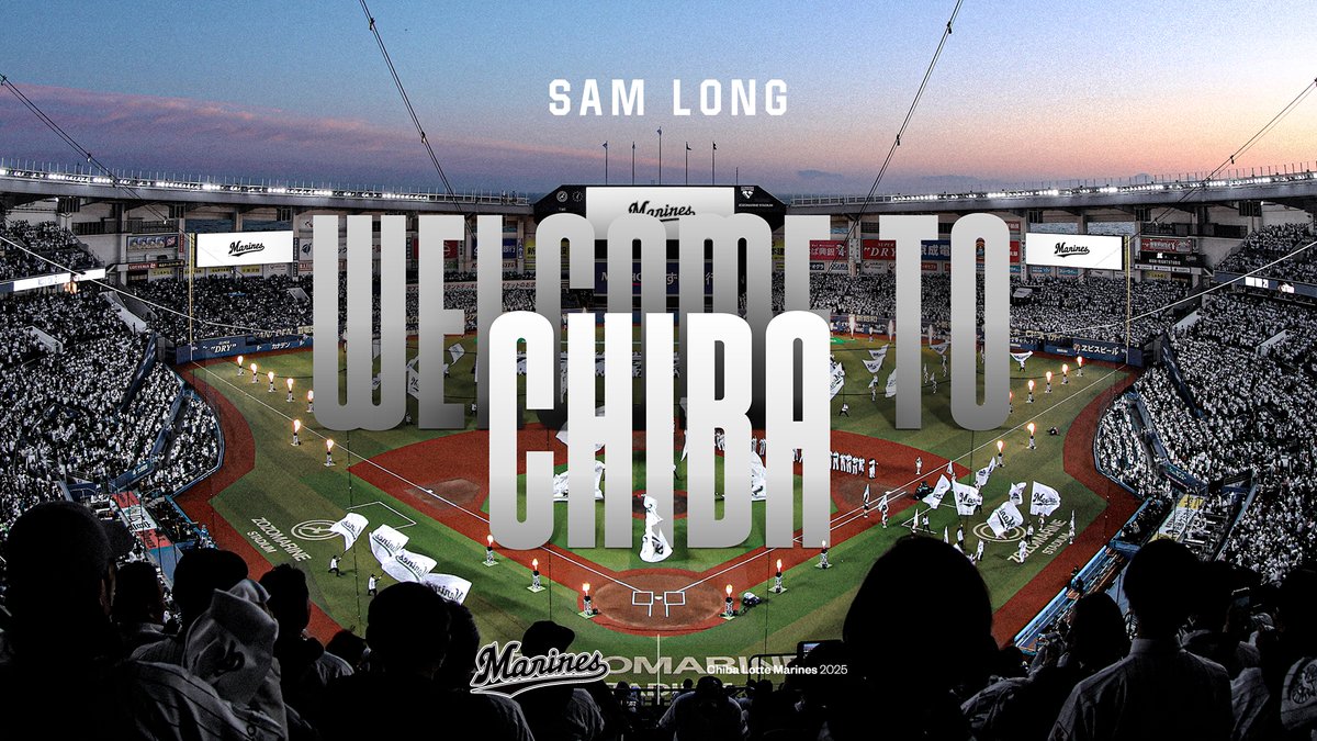 #サム・ロング 投手の入団が決まりましたのでお知らせします。

▼ロング投手コメントはこちら
marines.co.jp/news/detail/20…
#chibalotte #WelcomeToChiba