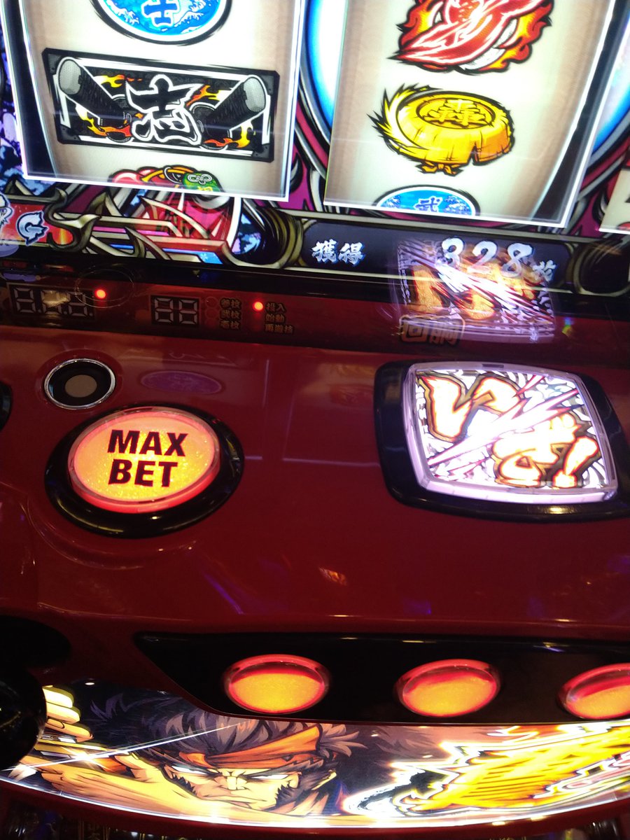 便座から失礼🙏 すでにツモったくせえのに 喜びより、いつ心が折れる