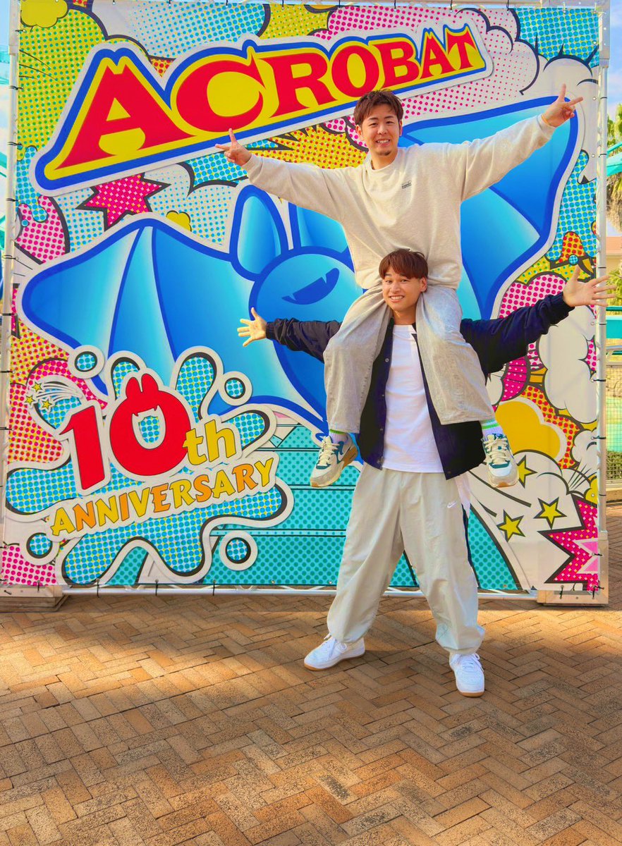 りゅうせい🍑 (@219_ryusei) / Posts / X