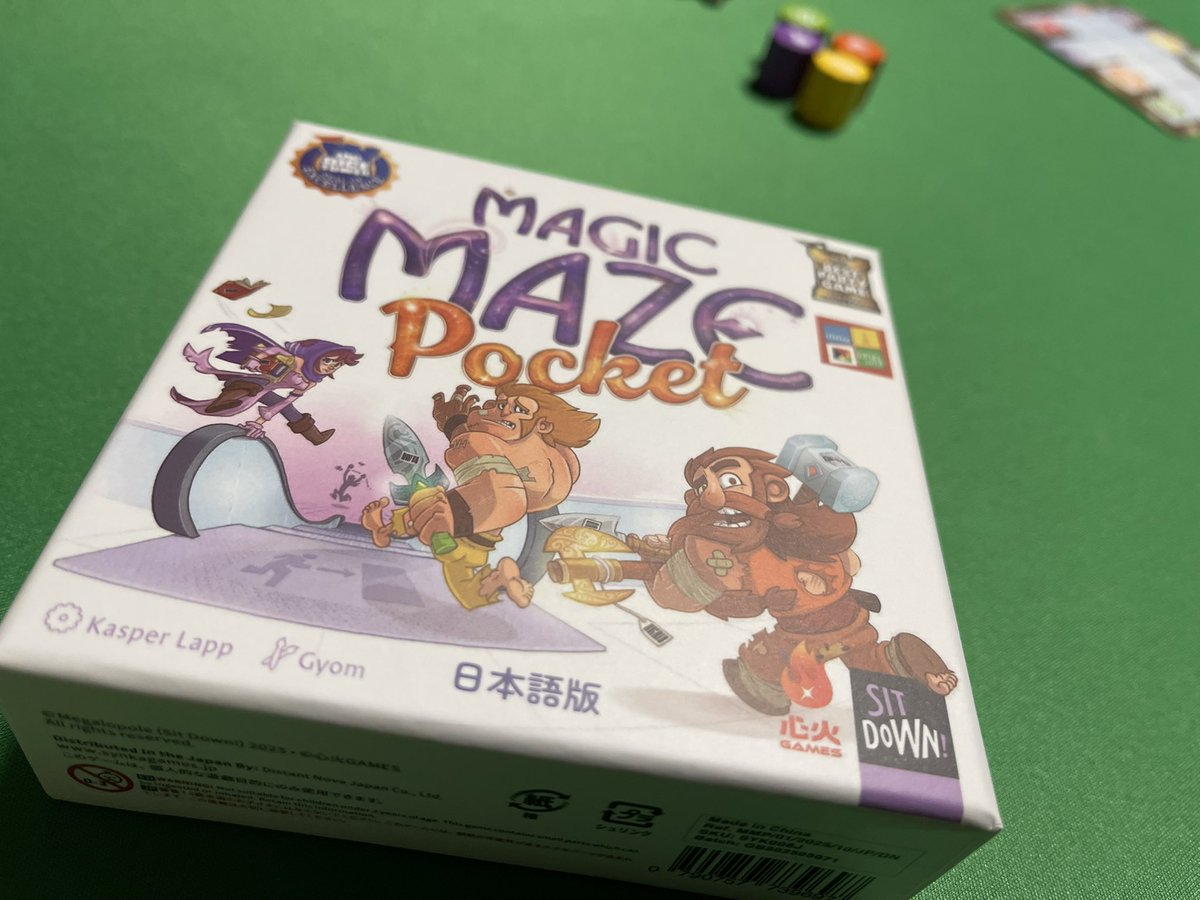 GoNz_Games tweet media