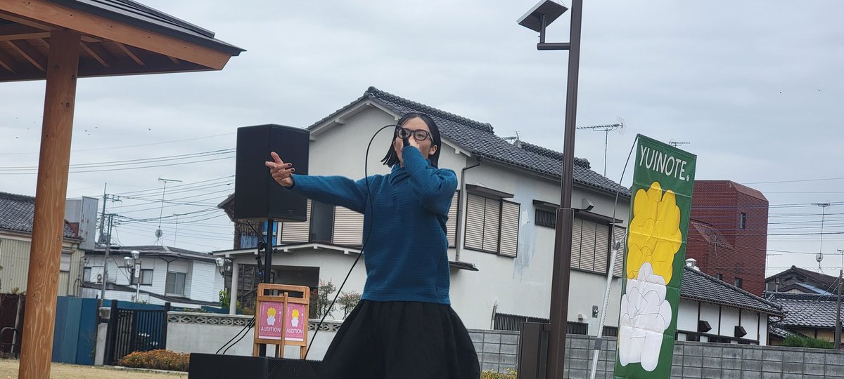 Yuki Kawamura tweet media