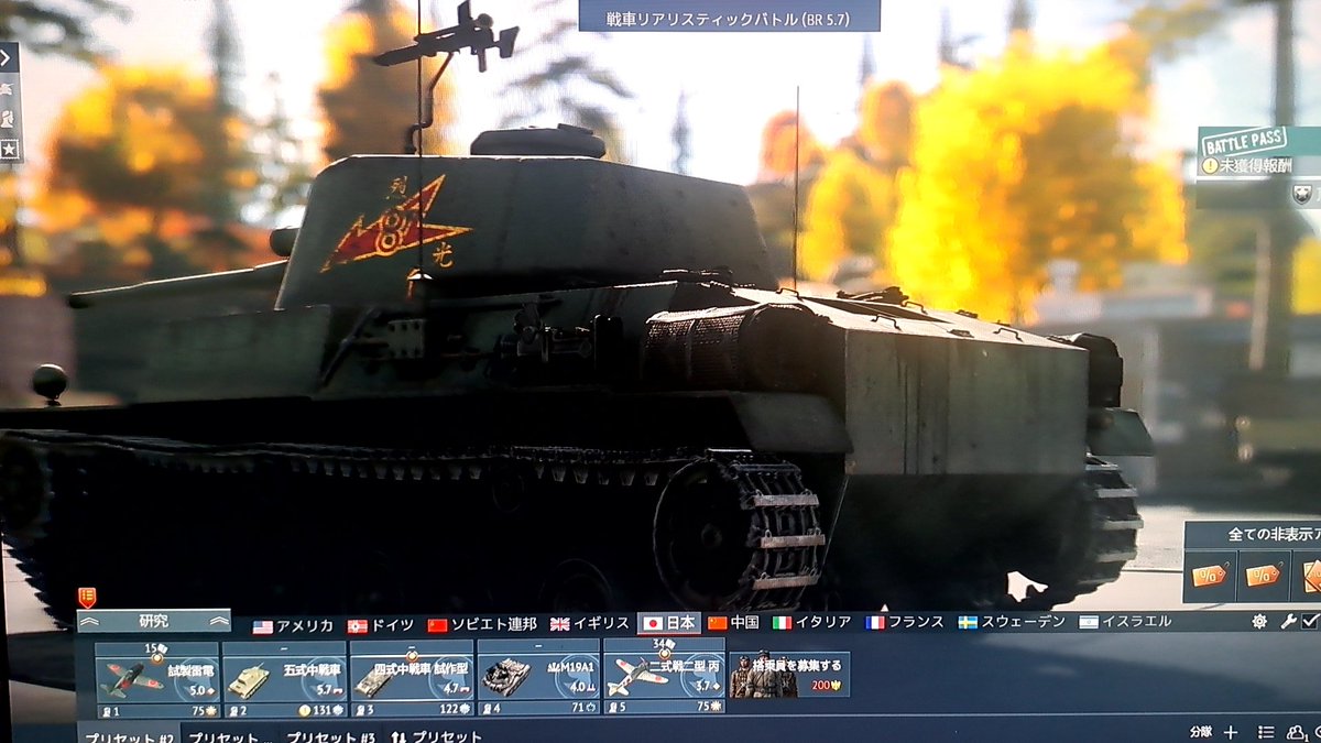 10N4ktZBivaYNoZ's tweet image. σ(o・ω・o)　皆様ｸﾞｯﾄﾓｫｰﾆﾝｸﾞ⭐

本日も惑星始動開始！