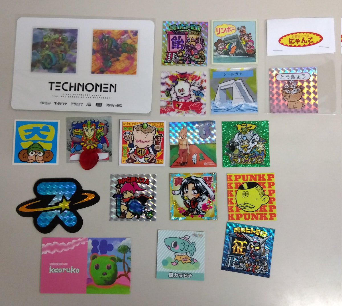 けいぞ (@chndh042) / Posts / X