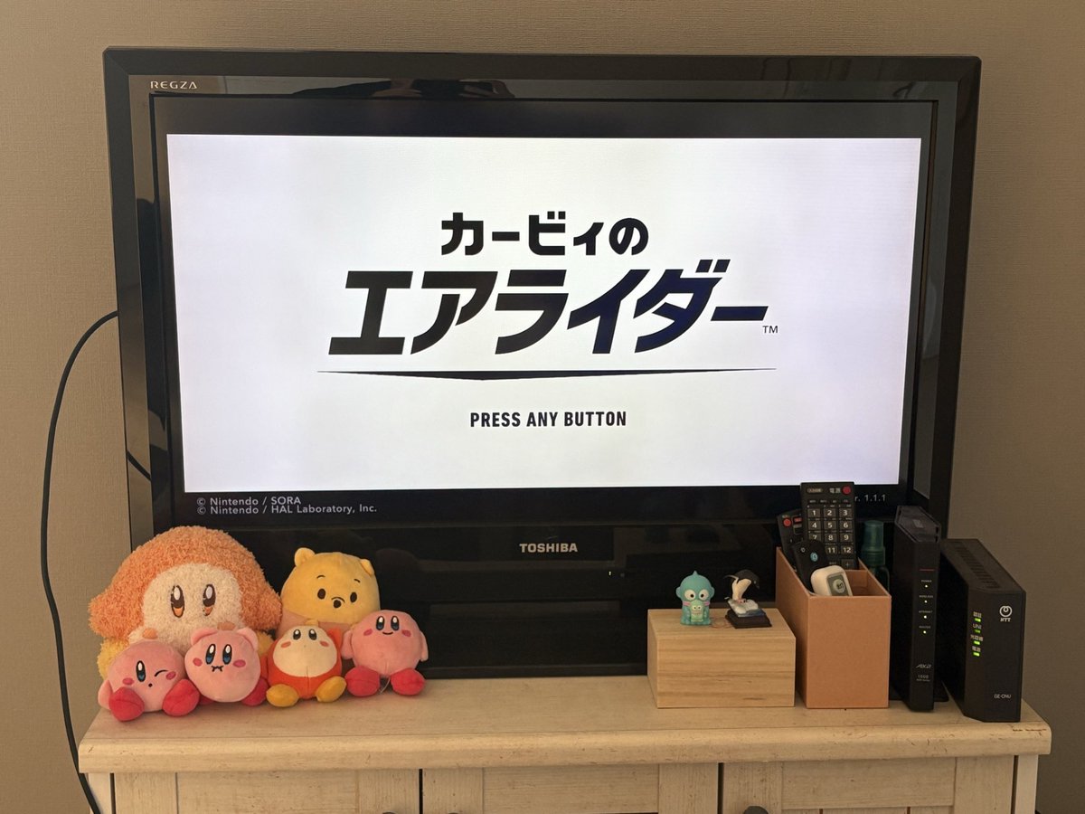 私は元気です