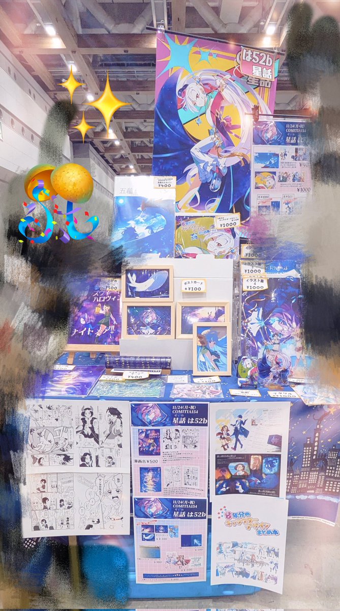 （6月VIP 15%off中） こあら85です❣️0618 Bi52 Club【PG88.QPON】.cvfk