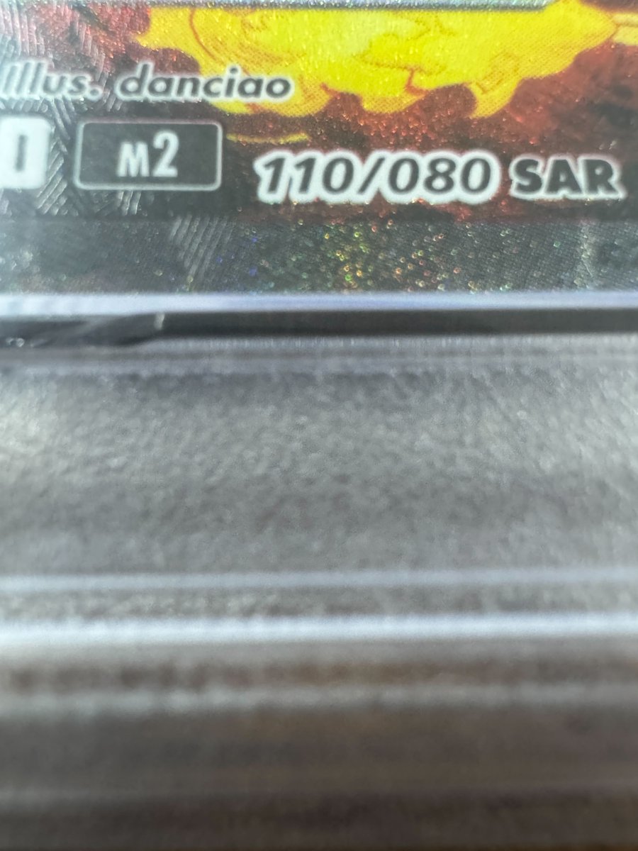 DOPA_Pokeca's tweet image. ヒントと次回予告💡

このBOXはこのカードが収録されています!
そして今日これ配ります!!

24日なので🌈🌈🌈

何だと思いますか…？？？