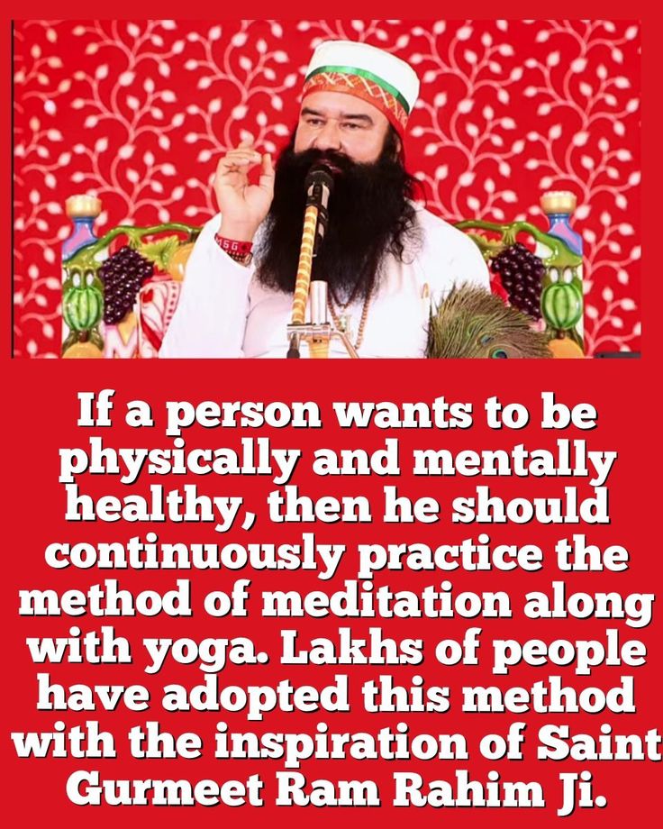 TanuSaini358602's tweet image. दिन की शुरुआत जल्दी उठकर मेडीटेशन करने से करे, जिससे पूरे दिन मन शांत रहता है। नियमित व्यायाम, साफ़ सफाई और गंदी आदतों जैसे नशे से दूर रहकर शरीर और मन को मजबूत करे व साथ ही मानवता की निःस्वार्थ सेवा जैसे दूसरों की मदद करना,भोजन दान,रक्त दान आदि करे।#DailyLifeRoutine
#SaintDrMSG