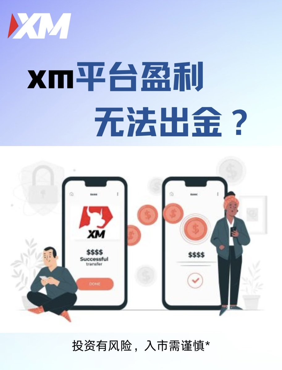 只做黄金(进tg群交流可开户返佣) (@mafer_fz3) / Posts / X