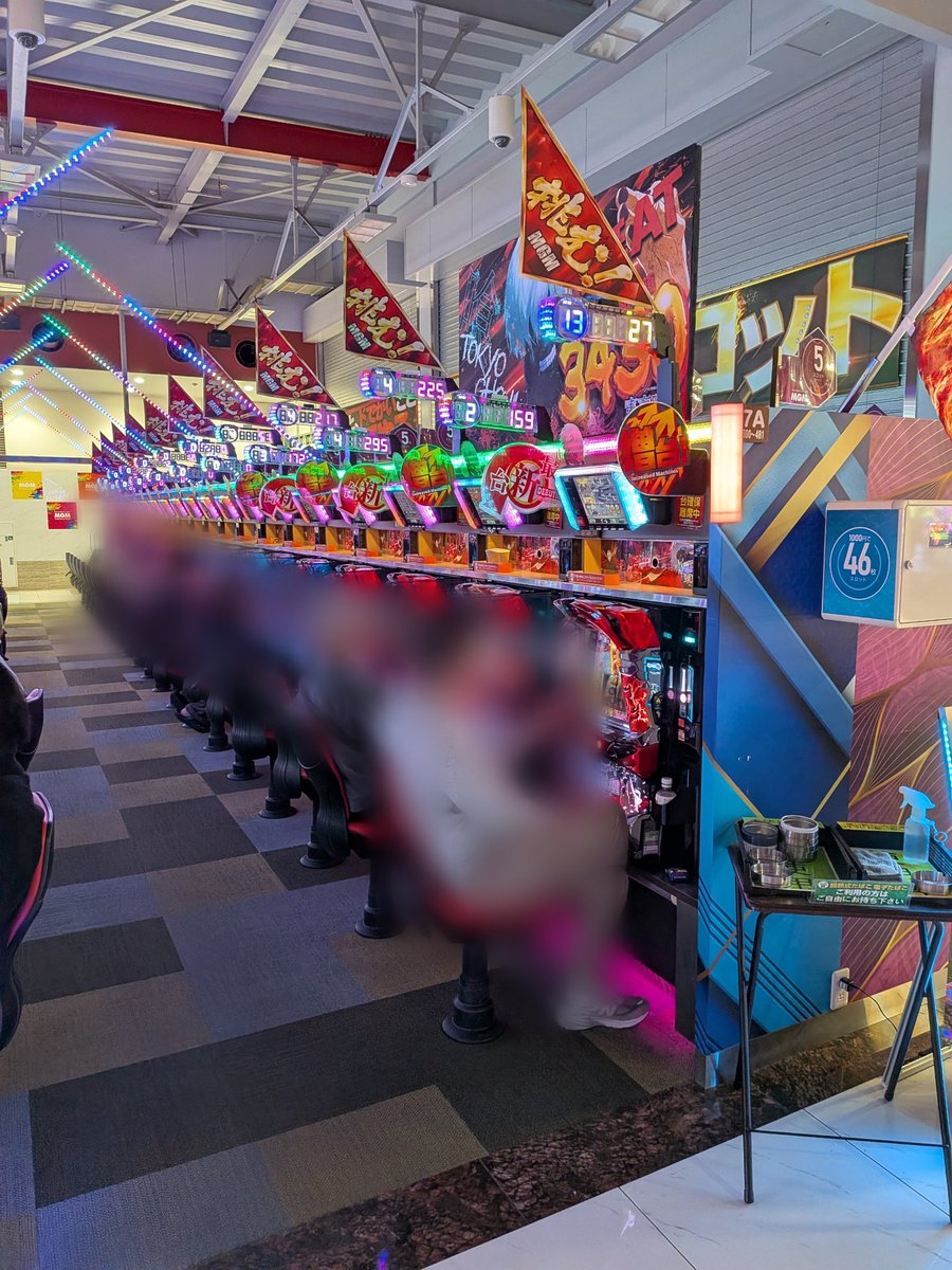 haosukeh's tweet image. オープンして1時間経過しました🙇
ヴヴヴ2、東京喰種人気⭕️

ワタシハ天国！！
ガンバります

＃MGM四日市店 様
PR