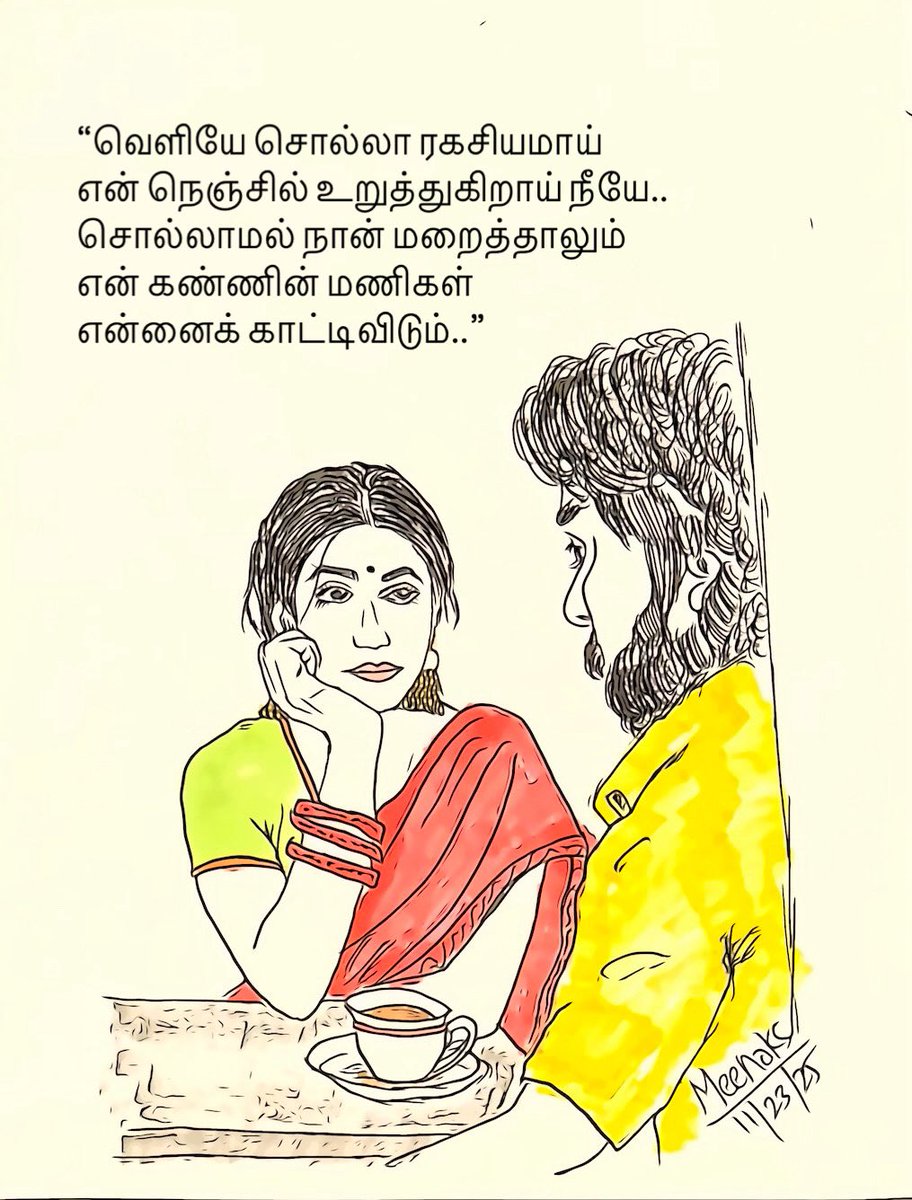 m_meenaks's tweet image. Sketch

One of the greatest lyrics in all of Tamil film music by Na.Muthukumar 

#namuthukumar #kalloori #joshuasridhar