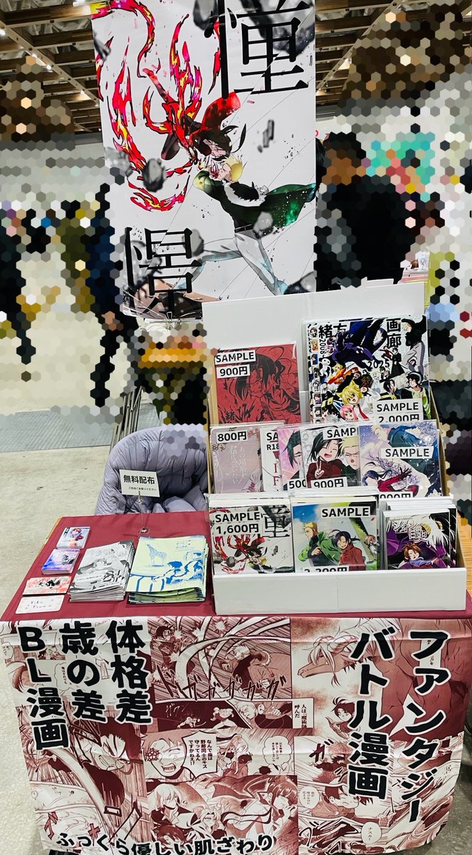 よよ (@44DA44_i) / Posts / X