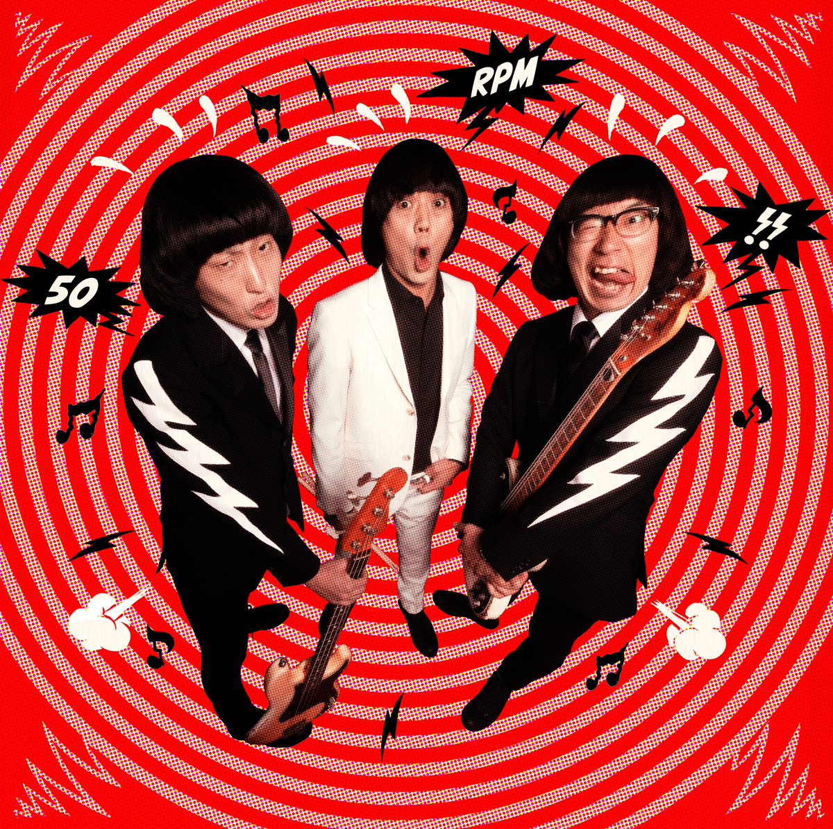 ザ50回転ズ ワンマンツアー2025「Ready! Steady! Rock! Tour」】 本日