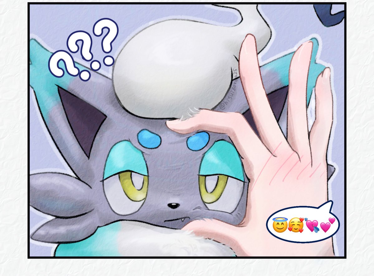 にゃかさん。ご確認お願いします♡ Cyan (@cyan449) / Posts / X