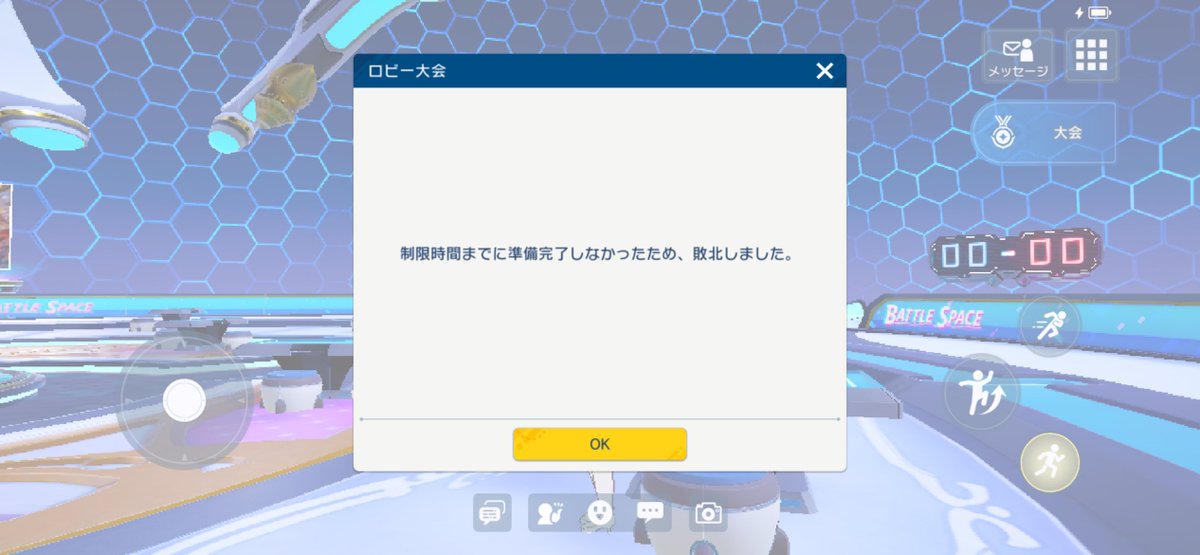 TTです( ´∀`)/~~他の方は購入不可‼ Twitter見てたらこれ