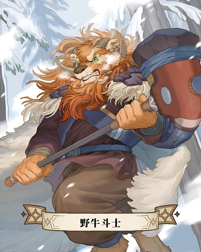 _SiyaStudio_'s tweet photo. Buffalo Warrior – Blaze 🐂! The towering, rock-solid senior of the investigation team, the sturdiest line of defense! His unshakable personality is just like the hammer in his hands, every strike shakes the ground 💪, every block is impenetrable 🛡️!
#furry https://t.co/Kv0STc7r2w
