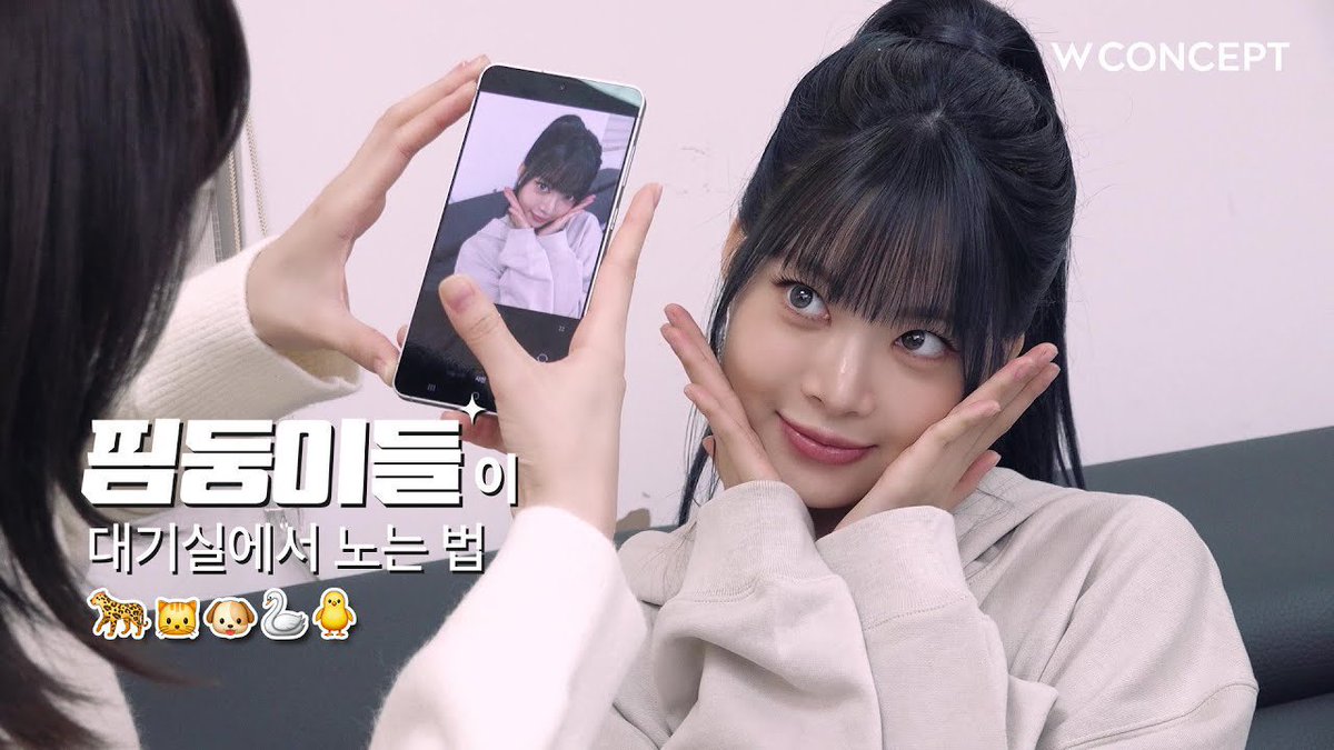 [YOUTUBE] 251124 | @ wconceptkr 

“How the Fimdeungies play around in the waiting room 🐆🐱🐶🦢🐥”

— 🔗 youtu.be/iTROmZZ_ahs

#LE_SSERAFIM #르세라핌 
#LE_SSERAFIMxWCONCEPT