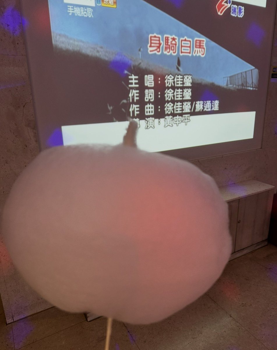 高雄～非吃不可❤️ tweet media