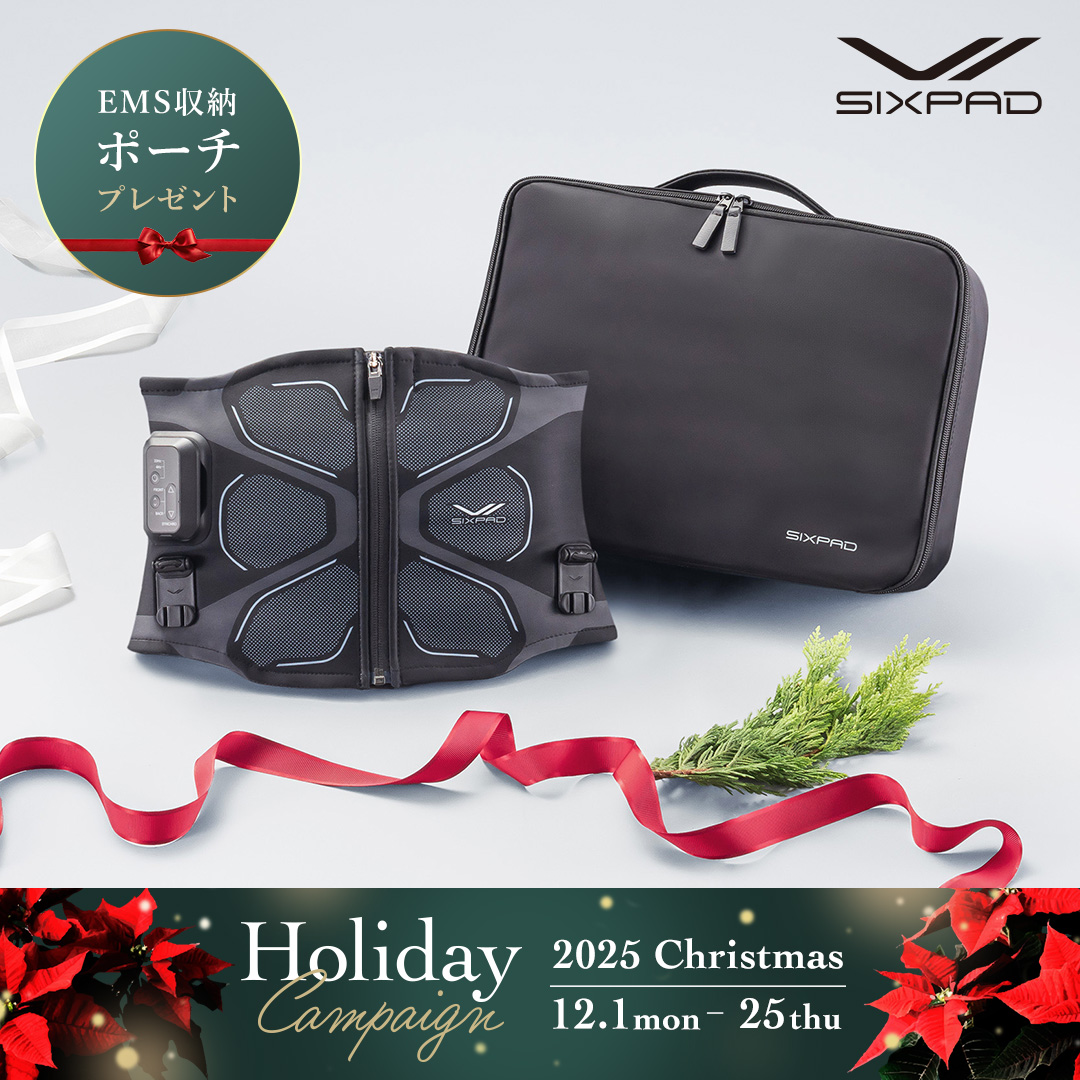 ◇◇SIXPAD HOLIDAY CAMPAIGN◇◇ SIXPADでは、大人気商品をお得にご