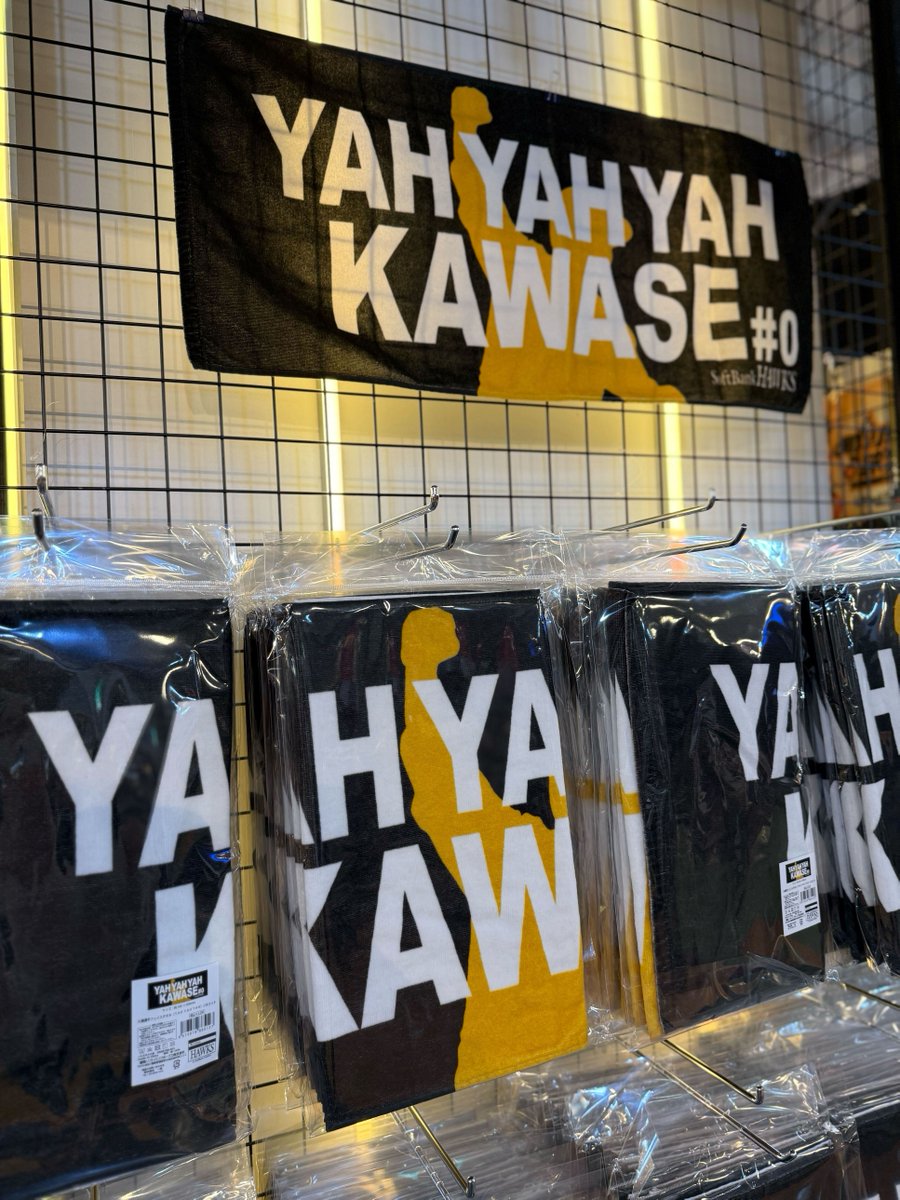 🎤#ファンフェスティバル2025 HAWKS STORE情報💿 ＼ #川瀬晃 選手のYAH