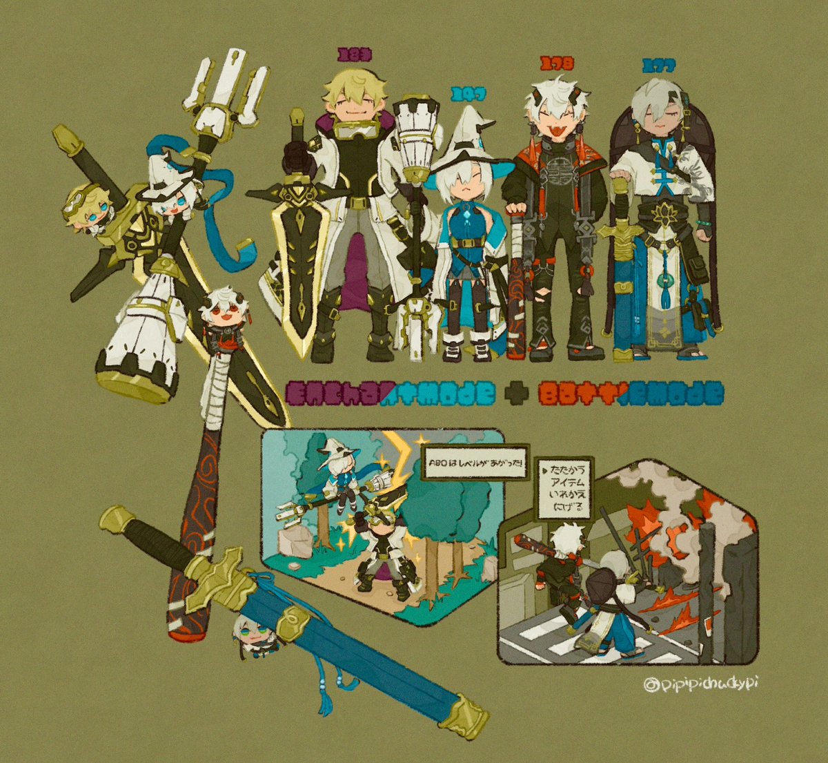 💥💥💥　#絵クス絵画  #KuzuArt 
#マル描いてちょんっ #絵ブラヒム