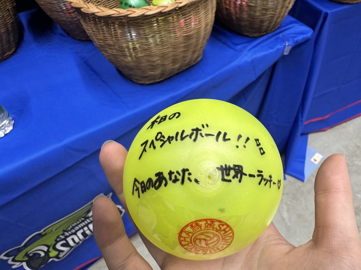 西村弥菜美 (@n_mnm0323) / Posts / X