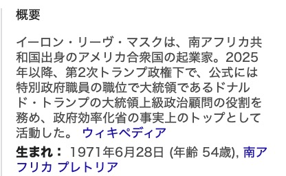 echonewsjp's tweet photo. @DieNyamco @kakitsubakira なるほど！

そういうことだったんだ？

誕生日かな、って最初思ったけども、それとはずれてたんだよね。 https://t.co/xPexgvpFpz