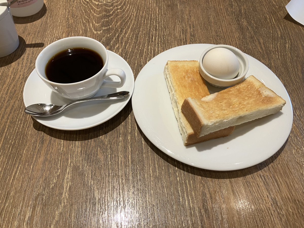fuyu1365's tweet image. モーニングは大人の嗜みですよ☕️