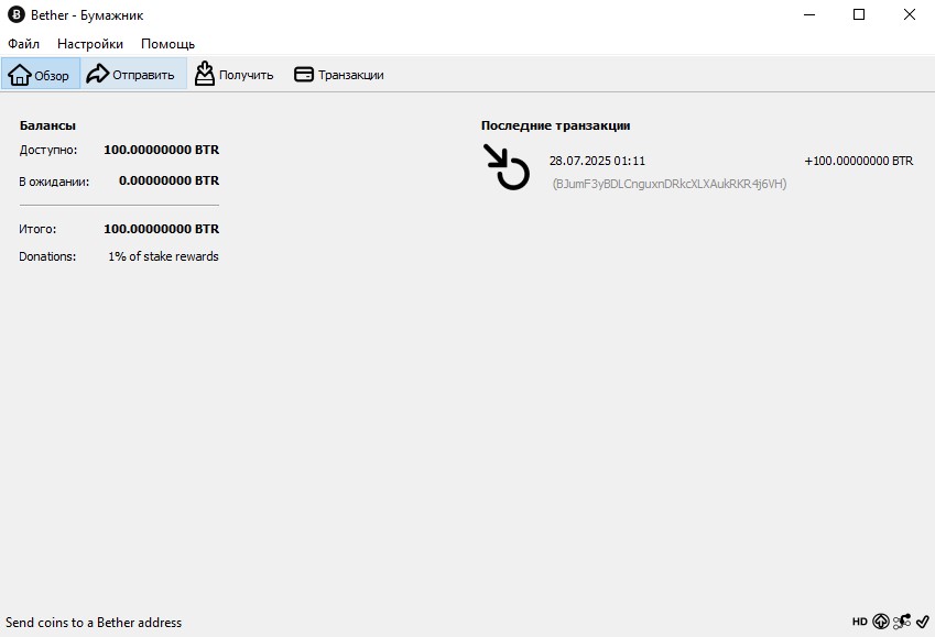 BExpmcc's tweet image. Новая монета Cashbyte (CASHBYTE) алгоритм (Zcash Equihash):
Сайт - cashbyte.cash
Кошелек - cashbyte.cash/downloads.php
Discord -  discord.gg/9cFM5ZRUf8
Explorer - cashbyte.cash/explorer/explo…