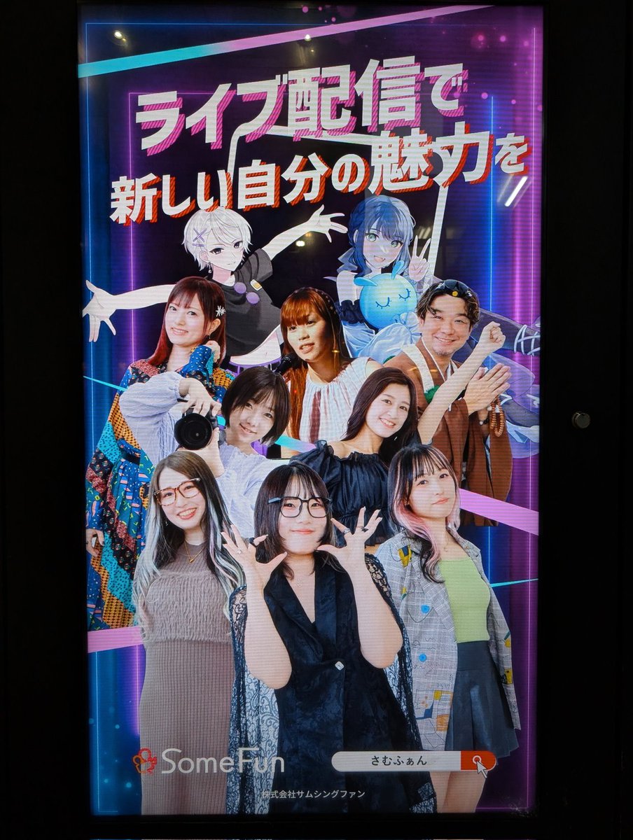 mariya様確認 ☆Mariya☆ (@mariya_47) / Posts / X