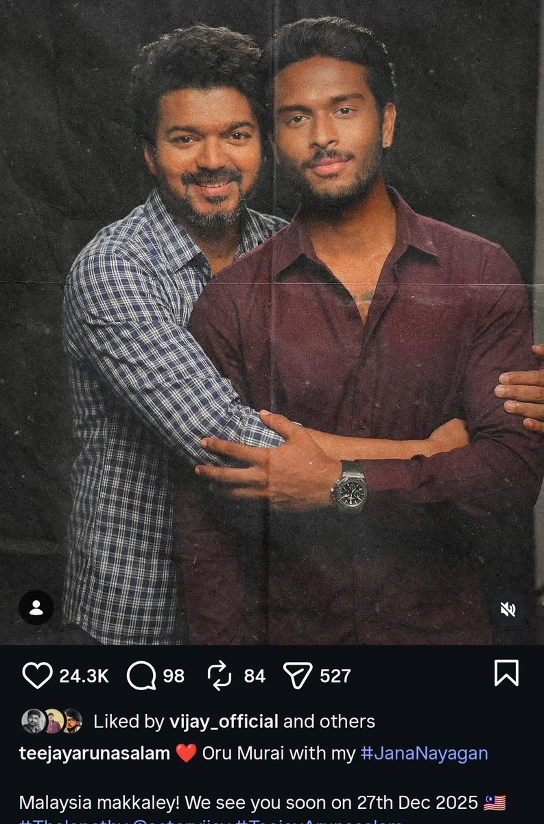 ActorVijayFP's tweet image. #Teejay&apos;s insta post ❤️ #JanaNayagan
