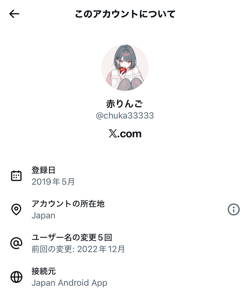 yominokuni140's tweet image. イギリスのイの字も無いの笑える