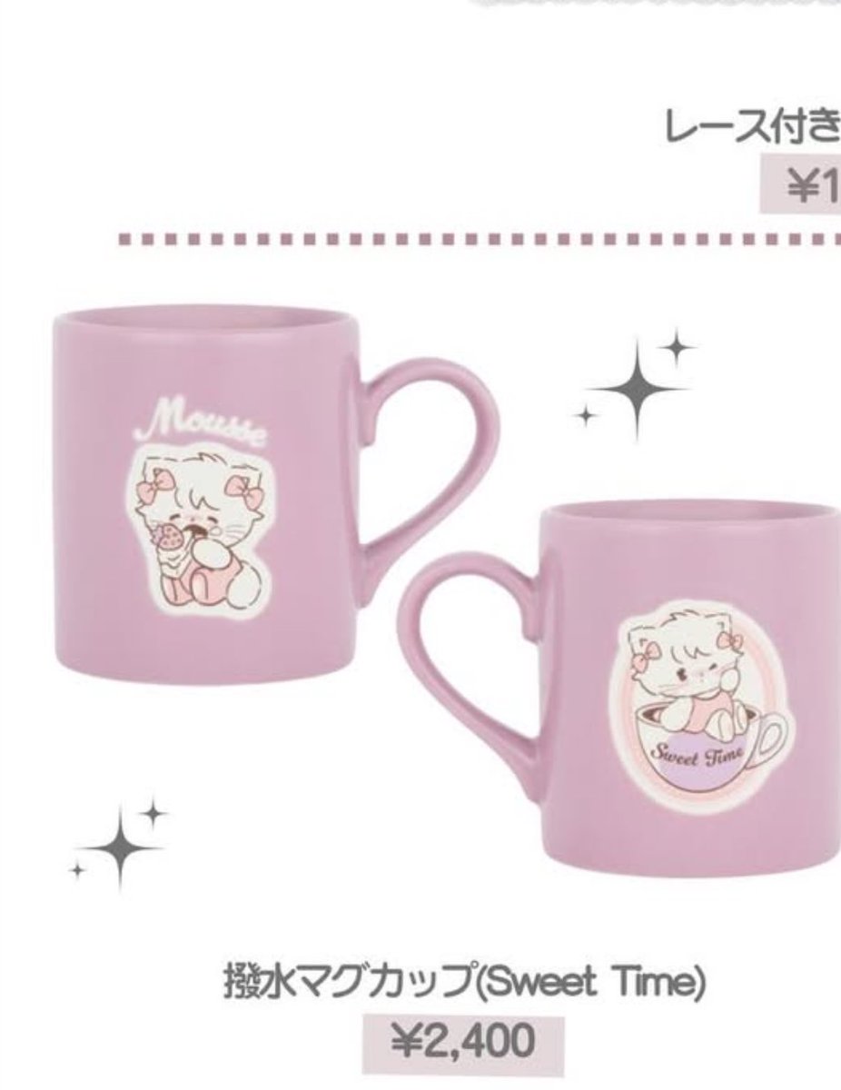 いずみにーず♡ 亜由美 (@ayumizukitty18) / Posts / X